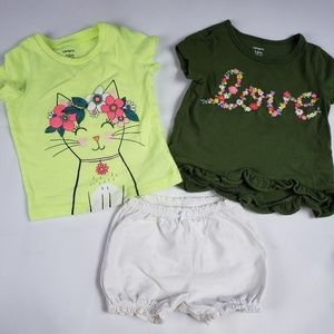 Carters mix and match